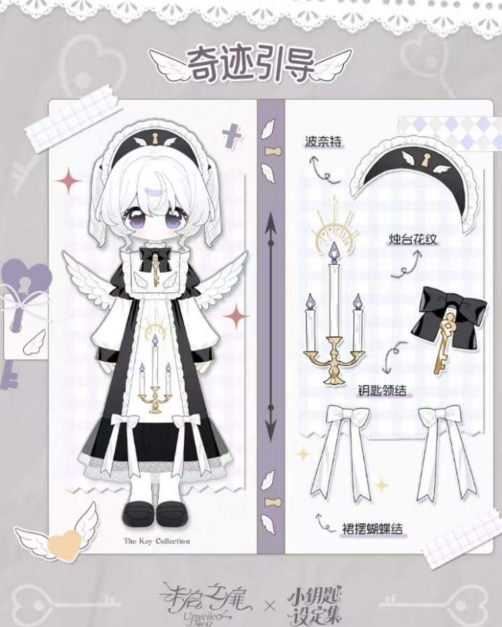 The Key Collection Nun Miracle Guider 16.8cm/6.6in Bjd Dressable Hang Card Gift