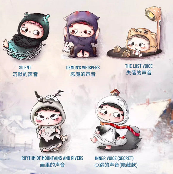 Heyone Ozai If Sounds Had Shape Series Blind Box Confirmed Figure Toy