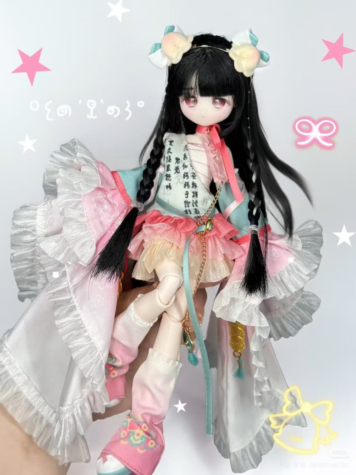 Inedible's Miamia Panda Rare Lovely Kwaidan 16.3cm/6.4In Bjd Dressable Doll Gift
