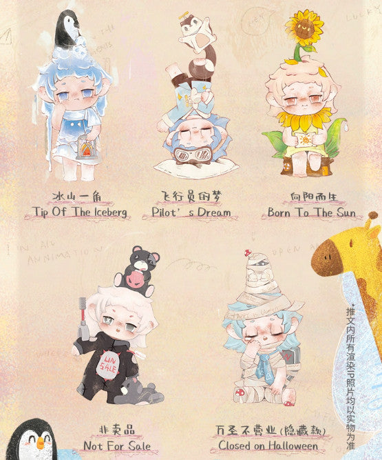 Heatup FAYA Hide in the Moments Series Blind Box Confirmed Figure