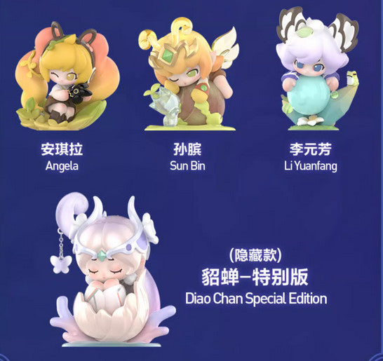 Honor of Kings Dream Forest Series Blind Box Confirmed ArtFigures Toy Cute Gift.