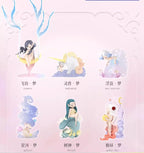 52TOYS Sleep Dreamland Elves Series Blind Box Figure Toy NOW HOT