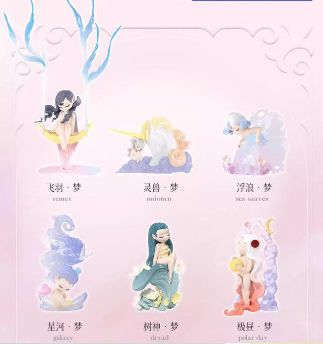 52TOYS Sleep Dreamland Elves Series Blind Box Figure Toy NOW HOT