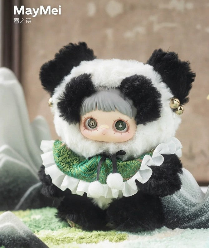 Maymei Poem of Spring 8.2~8.6In Plush Pendant Confirmed Action Figure In Stock
