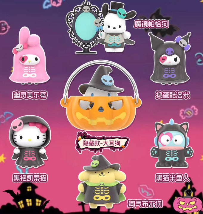 Toptoy Sanrio Halloween Trick Treat Night Series Blind Box Confirmed Figure Toy