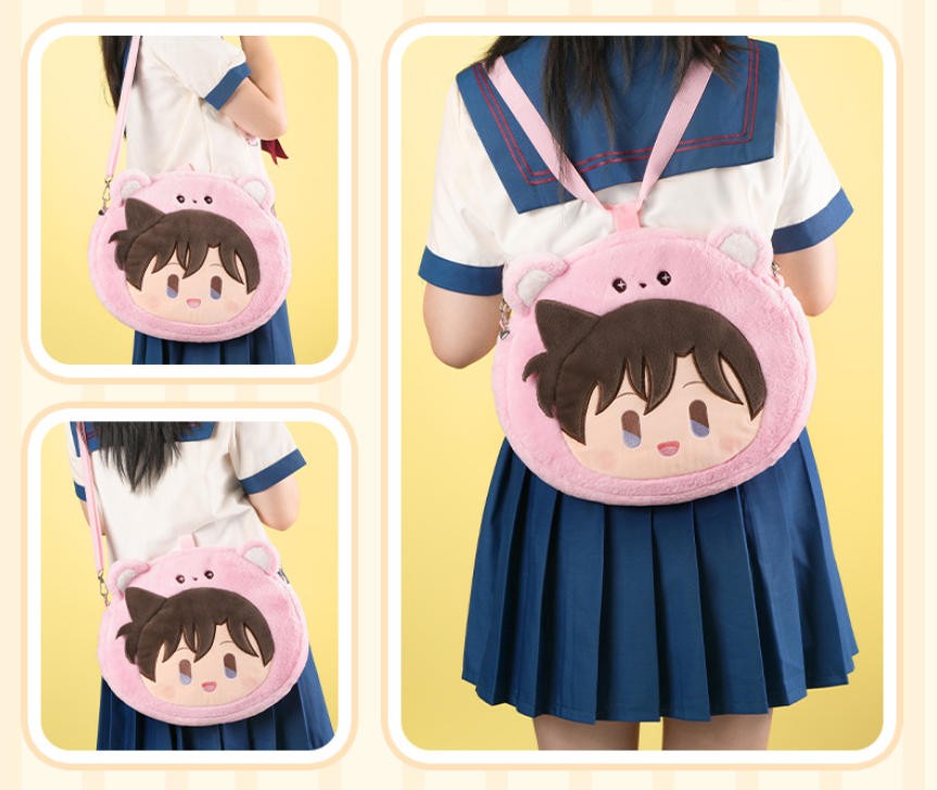 Detective Conan Mouri Ran Bear 35cm/13.7" Plush Messenger Bag Action Figure Gift