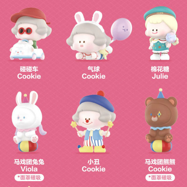 Authentic Cookie The Amusement Park Series Blind box Confirm Figure Toy Art Gift