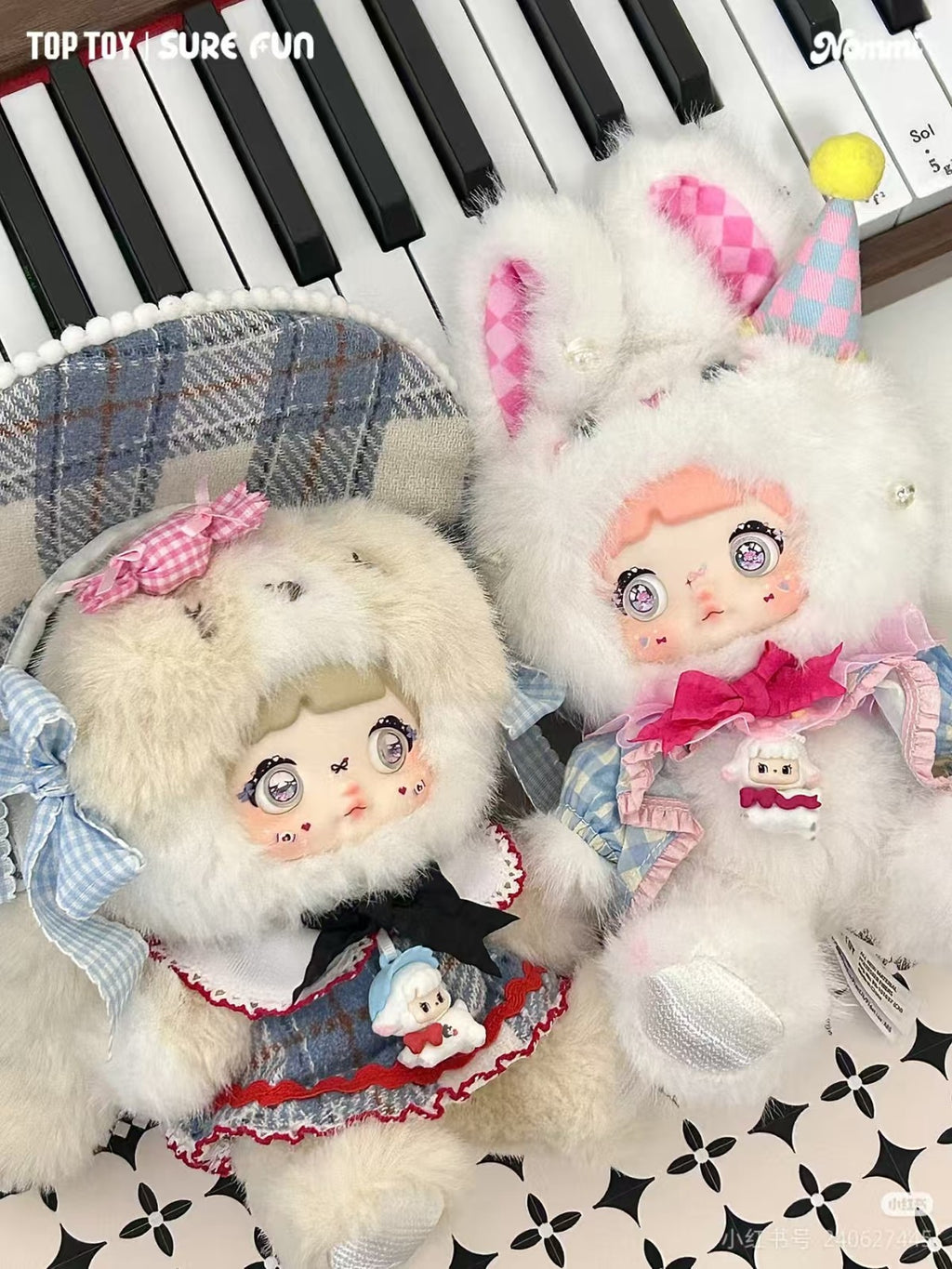 Nommi Milk Candy Bunny Secret About The Childhood Plush Pendant Gift In Stock