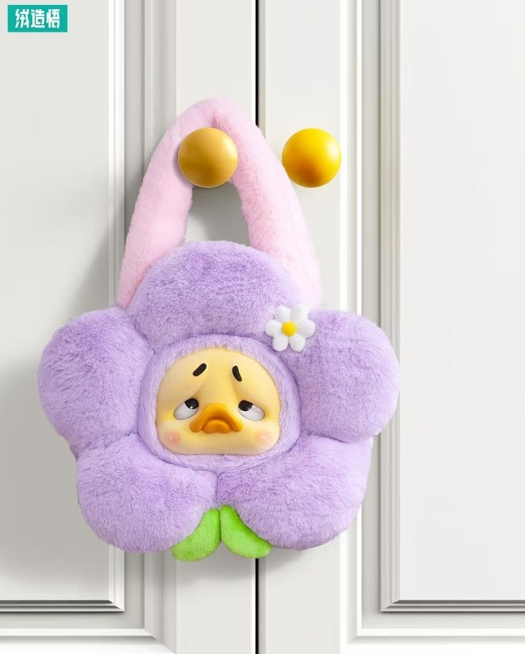 Upsetduck Blooming Duck Series Random Pink Purple Lovely Limited Plush Bag Gift