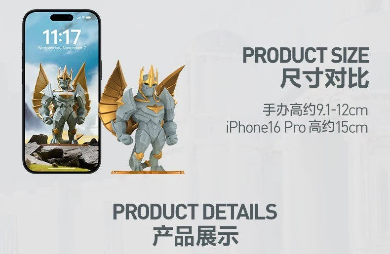 League Of Legends Midlane Icons Series Confirmed Figurine Blind Box Toy