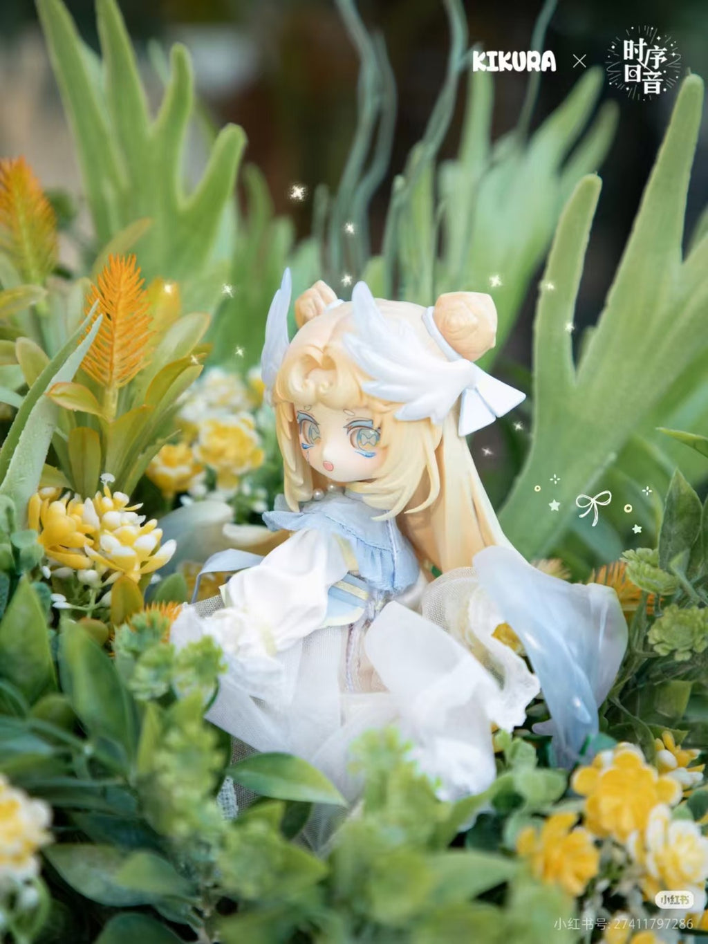 Wowloi Kikura Solar Terms Star Bloom Secret 17.8cm/7In Bjd Action Figure Gift