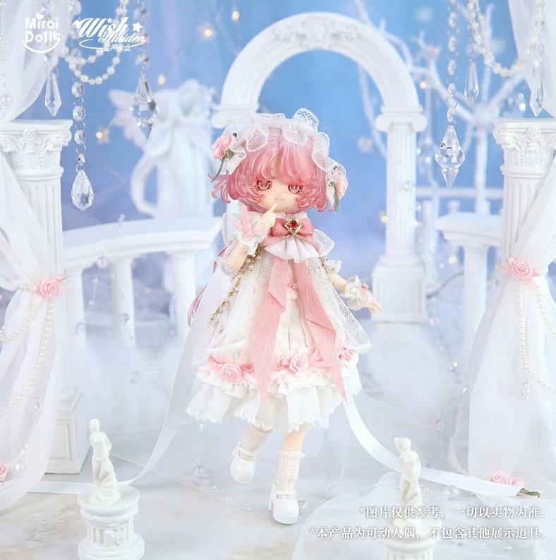 Miraidolls Wish Rare Wish Maiden 7.8In Bjd Doll Dressable Action Figure In Stock