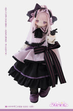 Pre-Sale Maiden Declaration Fafala Butterfly 8.6In Bjd Lovely Action Figure Gift