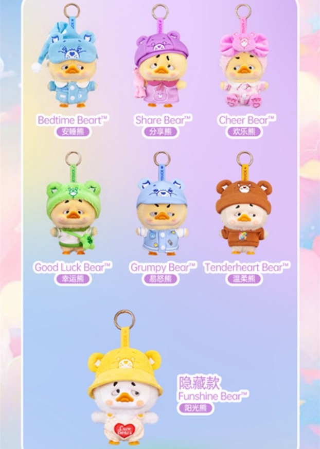 Pocket Upsetduck Share Bear Be Rainbow Duck 5.9In Plush Pendant In Stock Gift