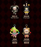WHY SOSERIOUS SERIES VINYL PLUSH PENDANT BLIND BOX FIGURES HOT TOY GIFT