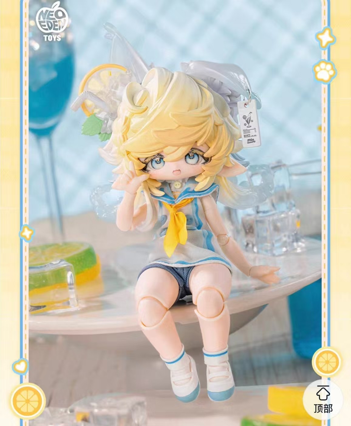 Neo Eden Lemon Bubble Secret Mia Sweety 5.9In Bjd Action Figure Gift In Stock
