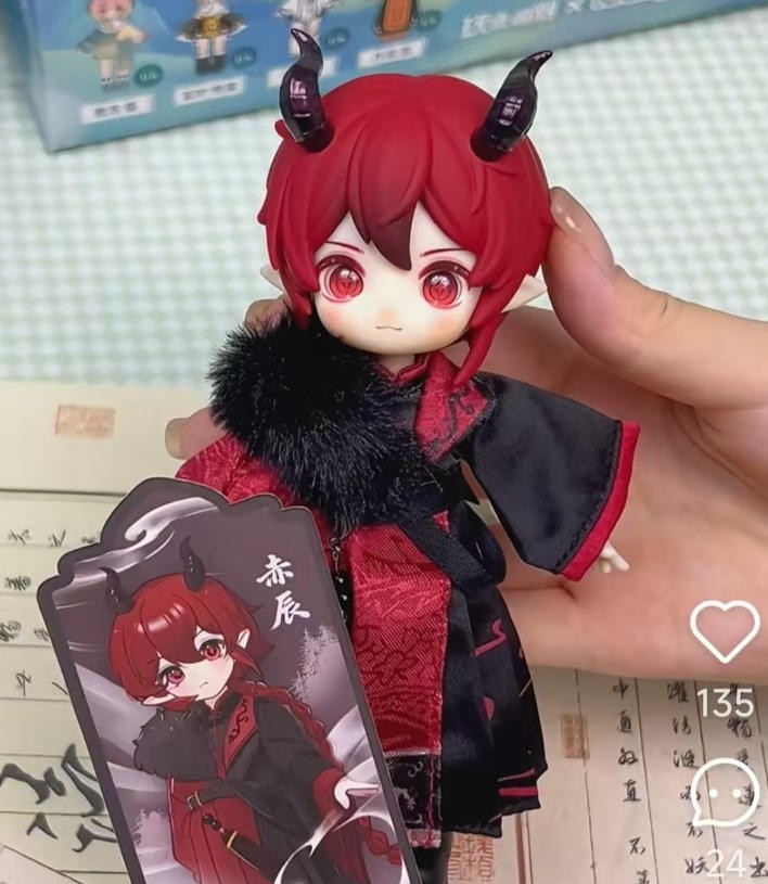 Nagi Chi Chen Special Yunxu Ji 15.19cm/5.9" Bjd Dressable Action Figure In Stock