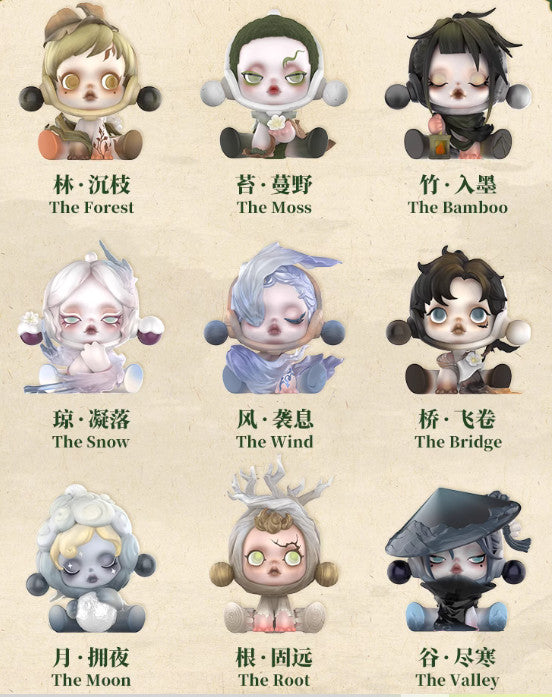 SKULLPANDA COURTYARD PLUM BLOSSOM SERIES BLIND BOX CONFIRMED FIGURE TOY