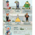 TOPTOY Disney Zootopia New Journey Series Blind Box Figure Toy Gift New
