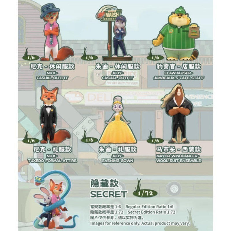 TOPTOY Disney Zootopia New Journey Series Blind Box Figure Toy Gift New