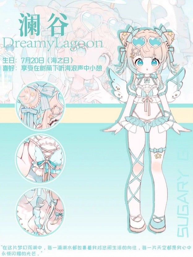 Sugary Girls Dreamy Lagoon Secret 16cm/6.3in Bjd Action Figure