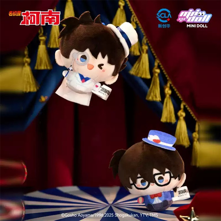 6Pcs Minidoll Detective Conan Magic Arena 8cm/3.1in Plush Pendants In Stock Gift
