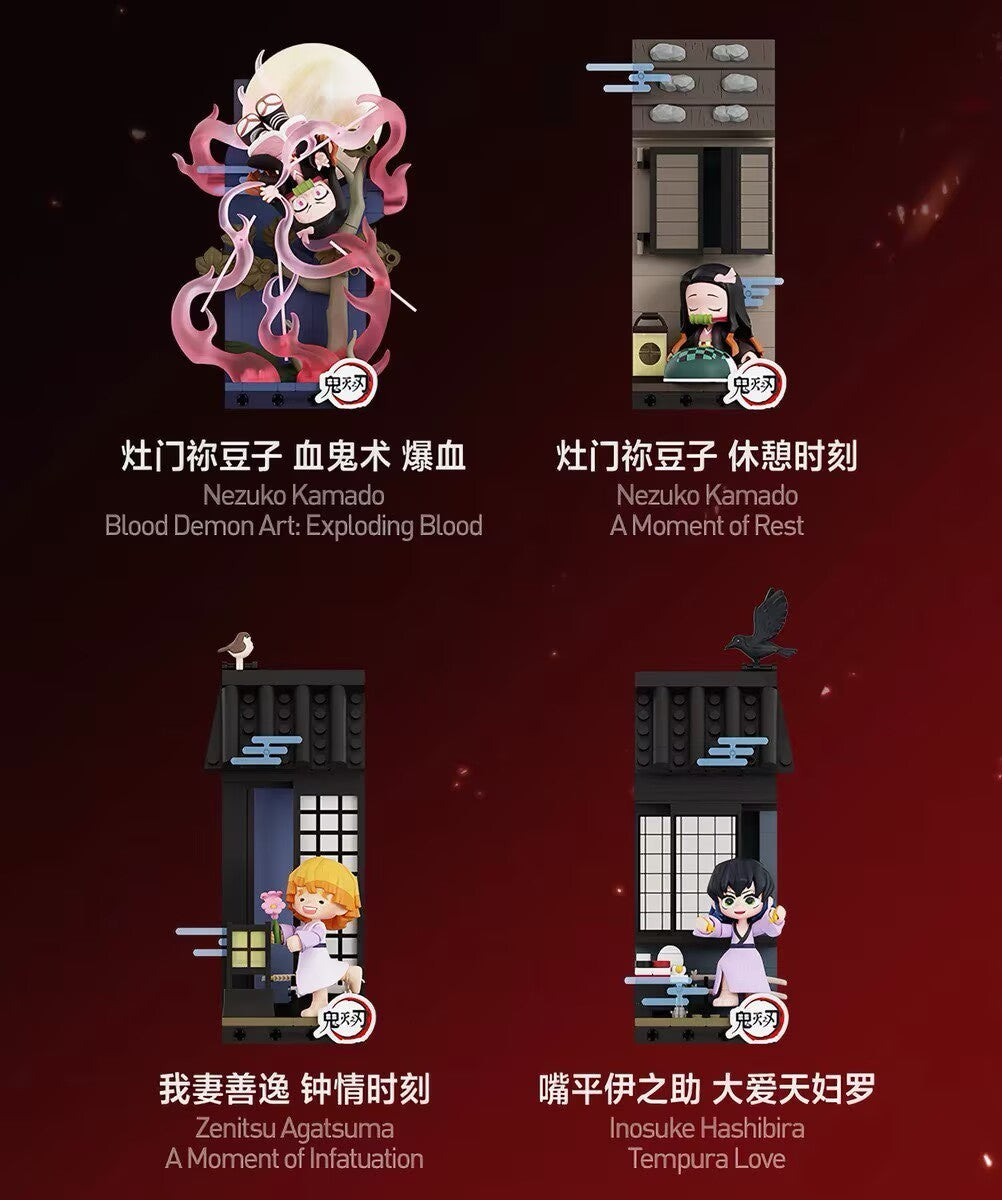 Authentic Demon Slayer: Unwavering Resolve Arc Series Blind Box Confirmed Figure