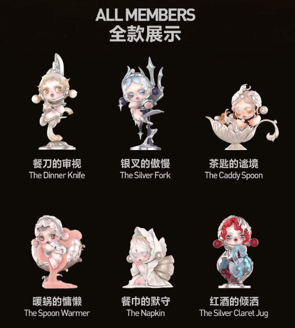 Authentic SKULLPANDA The Feast Begins Series Blind Box Confirmed Figures toy