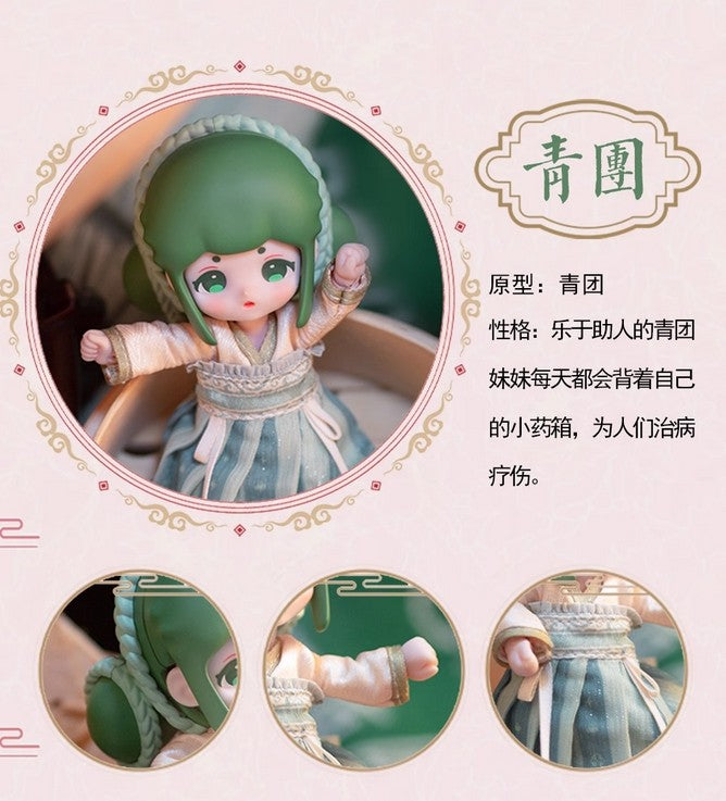 Lucky Doll Sweet Green Rice Ball Delicious Food 5.5" Bjd Dressable Action Figure