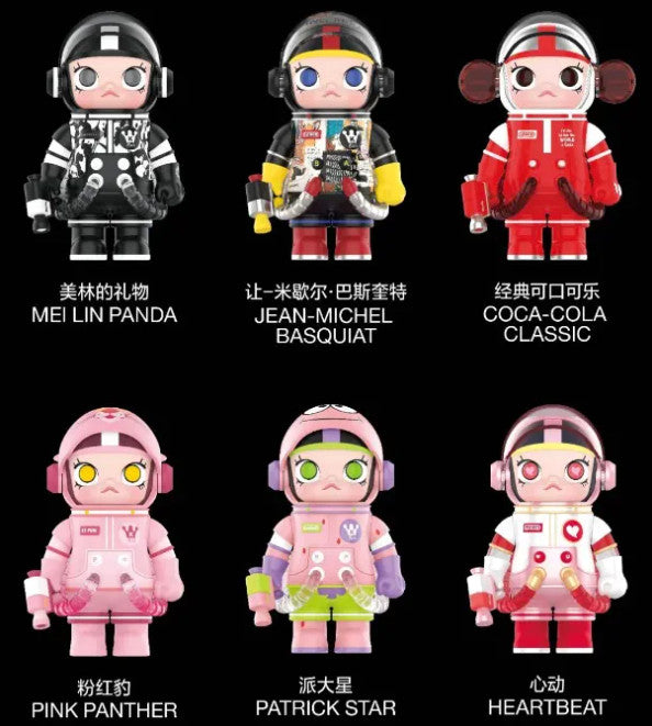 Authentic 100% Mega Space Molly Series 2 Blind Box Confirmed Figure