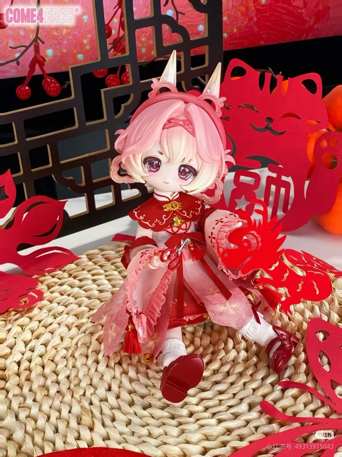 Come4Free Jian zhi Lantern Festival Celebration Bjd Lovely Action Figure Gift