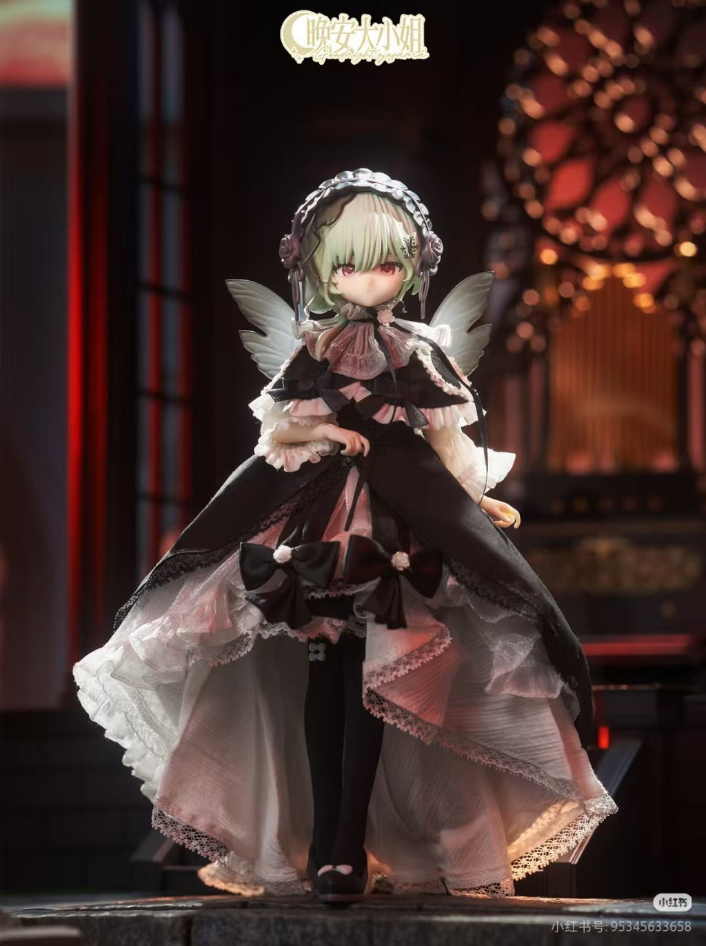 Good Night Pajama Luxifa Secret 9.2In Bjd Dressable Action Figure Gift In Stock