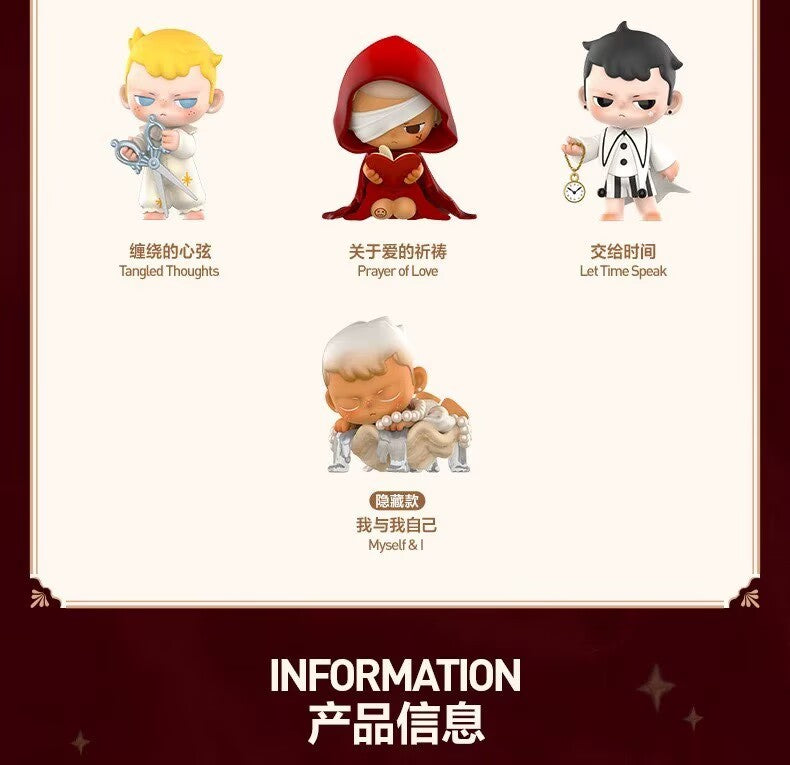 Authentic KUBO Angel's Poem Series Blind Box Figures Toy Confirmed Toy Gift