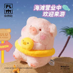 Lulu The Piggy Summer Vibey Series 5.5In 11.8In Lovely Plush Pendant