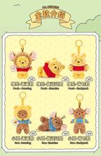 TOPTOY Disney Winnie The Pooh Forever Friends Series Blind Box Figure Toy Gift