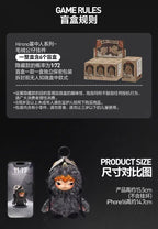 The Unfallen Wing-Authentic Hirono Mist-Walker Series Confirmed Blind Box