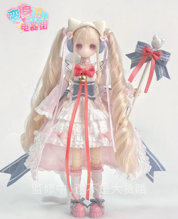 Magical Girl Series 8.6In Bjd Dressable Doll Lovely Action Figure Gift In Stock