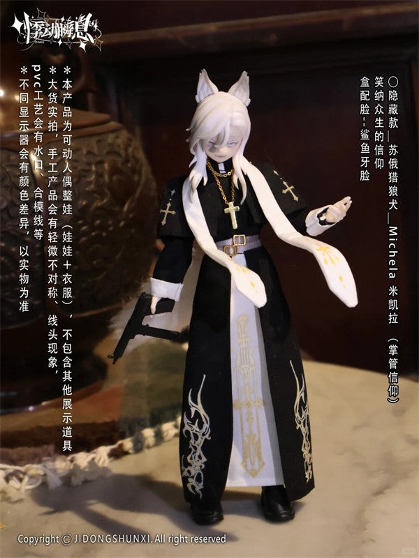 The Past In Sicily 24cm/9.4In Mjd Bjd Dressable Doll Action Figure
