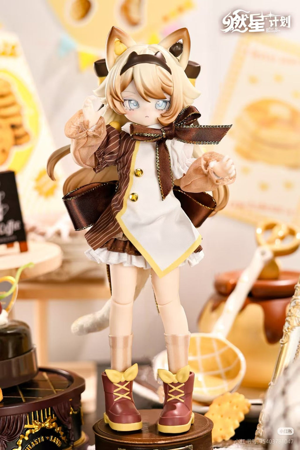 Pre-Sale Burning Star Plan Xing Yue Siamese Cat Bjd Dressable Action Figure Gift