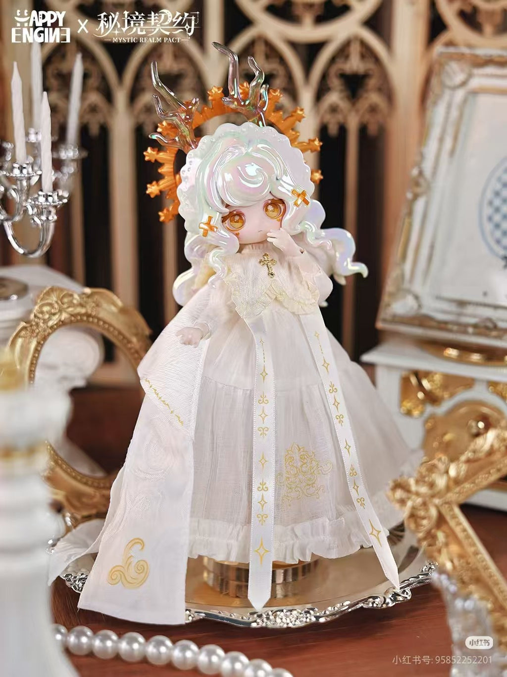 Luluelf Story Angel Dragon Secret Mystic Realm Pact 8.2In Bjd Dressable Gift