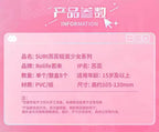 Rolife Suri Colorful A Girls Series Confirmed Blind Box Figure Hot Toys Gift