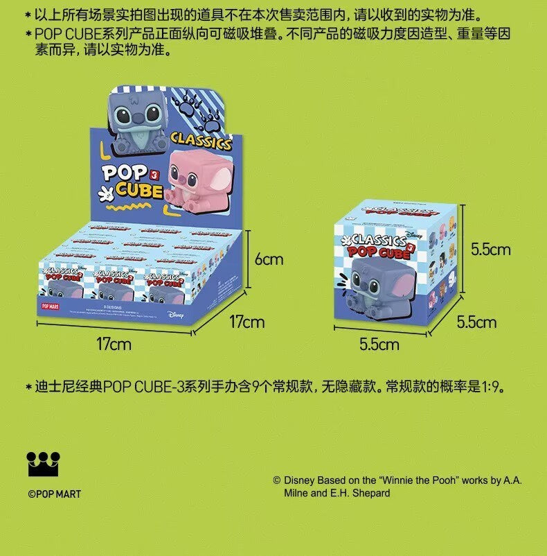 Authentic Disney Classics POP CUBE-3 Series Blind Box Figures Toy MINI Doll