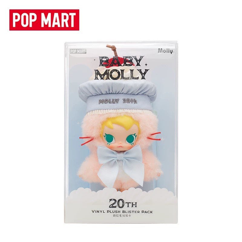AUTHENTIC BABY MOLLY 20TH ANNIVERSARY LIMIT VINYL PLUSH HANG CARD GIFT CUTE