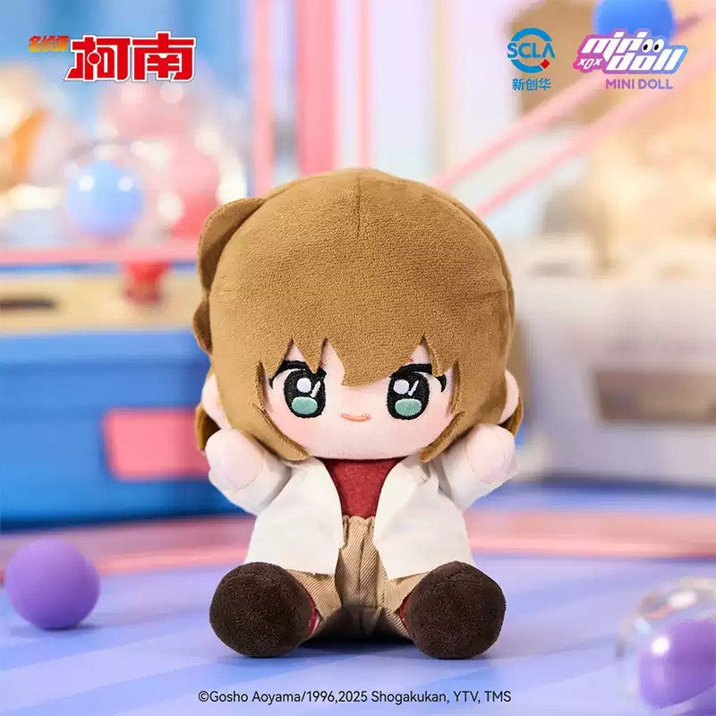 Detective Conan Edogawa Kaito Kuroba Etc 5.9" Sitting Plush In Stock