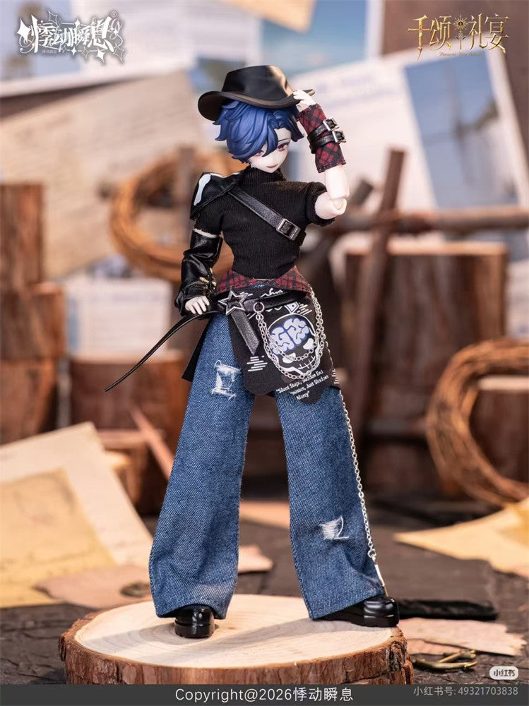 Thousand Toast Banquet Bounty Cowboy 24cm/9.4" Bjd Dressable Action Figure Gift