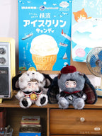 Nommi Mime About The Childhood Series Plush Pendant Action Figure Gift In Stock