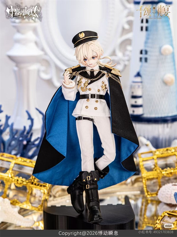 Pre-Sale Thousand Toast Banquet Sea Oath Special Bjd Action Figure Official Gift