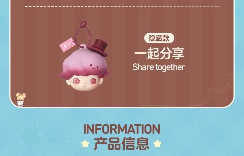 Authentic DIMOO WORLD Crush On Coffee Series Blind Box Earphone Bag