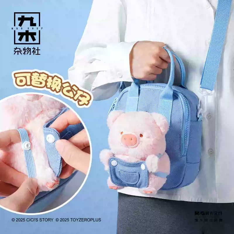 Toyzero Lulu The Piggy 18.5cm/7.2In Messenger Bag Plush Action Figure Official