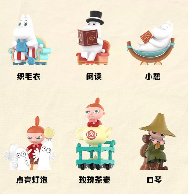 Life In The Moominvalley Series Figure Trend Cute Art Toys Confirmed Blind Box